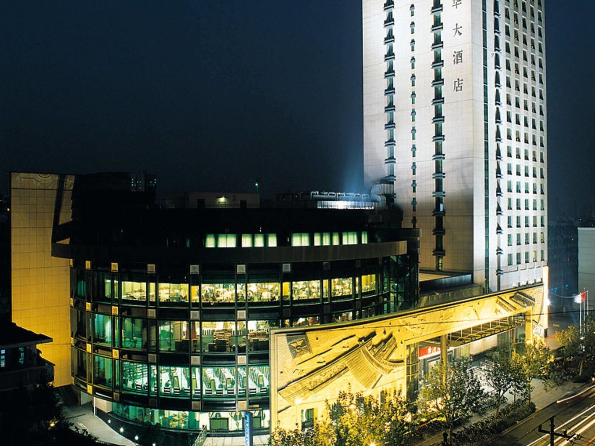 Culture Plaza Hotel Zhejiang Hangzhou Exterior foto