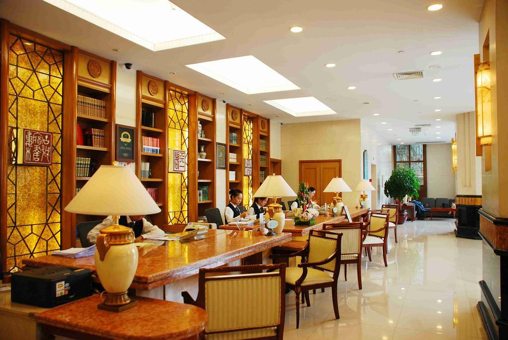 Culture Plaza Hotel Zhejiang Hangzhou Exterior foto