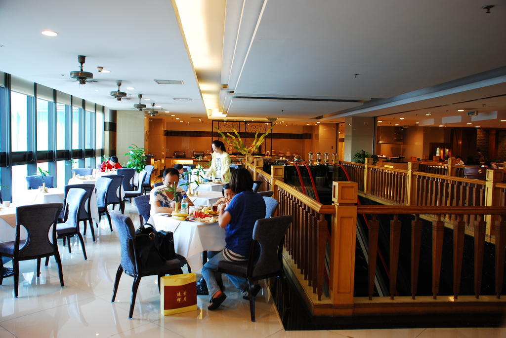 Culture Plaza Hotel Zhejiang Hangzhou Exterior foto